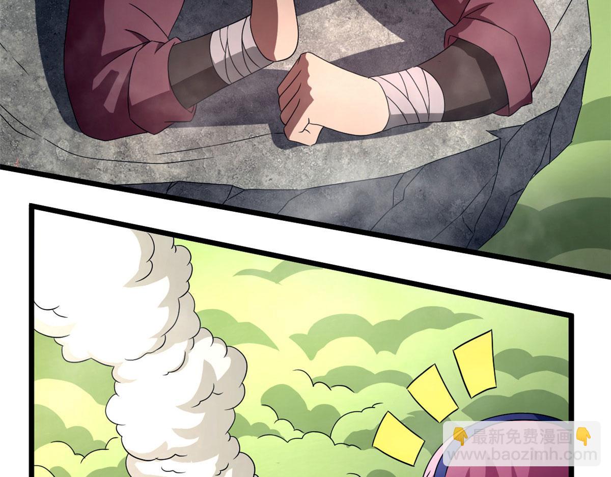 64 凶险的断林(1/2)-第65话