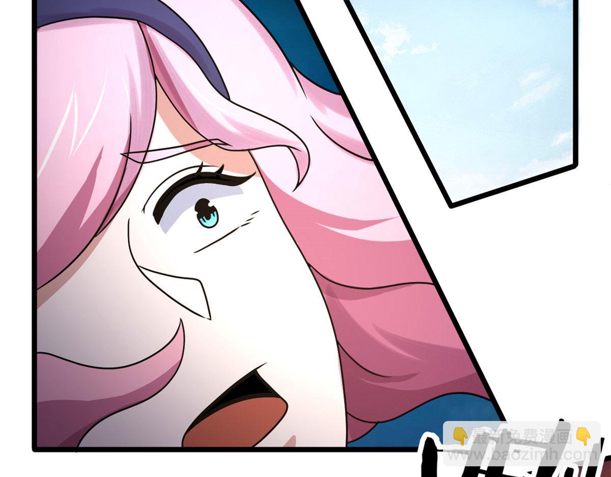 64 凶险的断林(1/2)-第65话