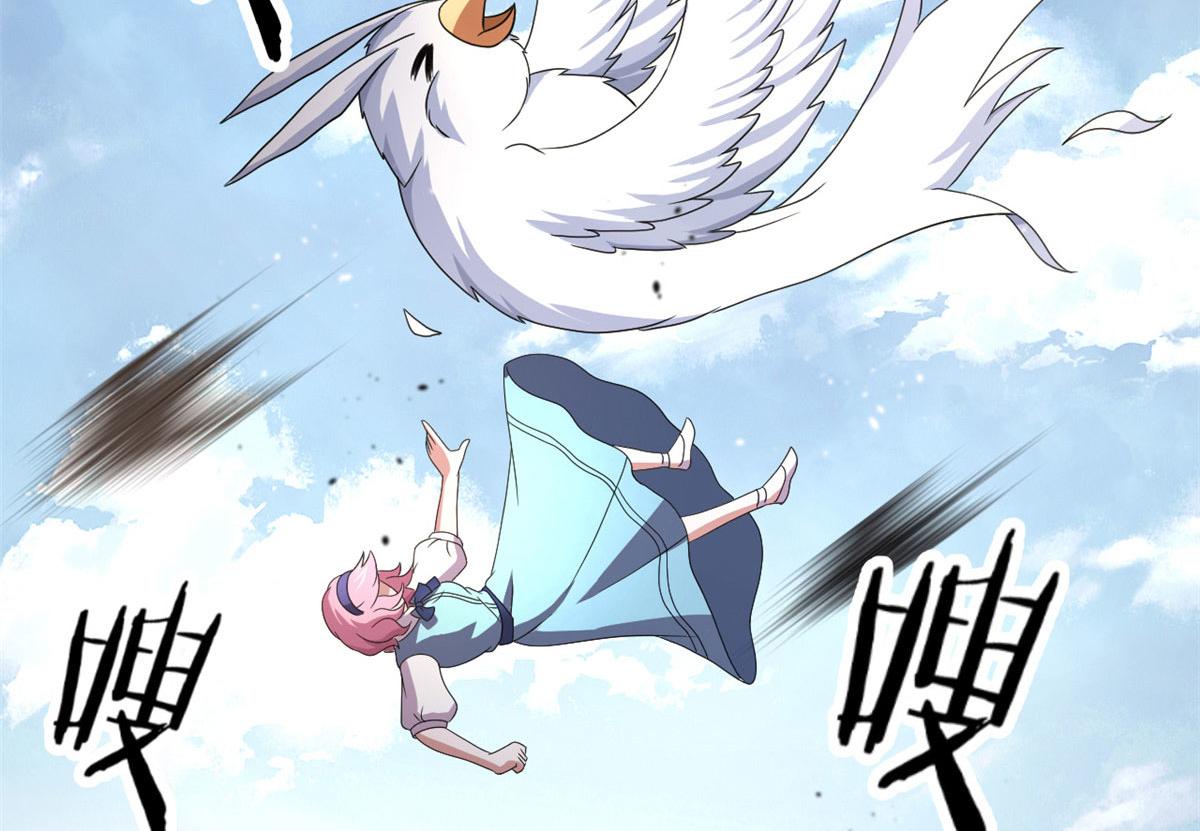 64 凶险的断林(1/2)-第65话