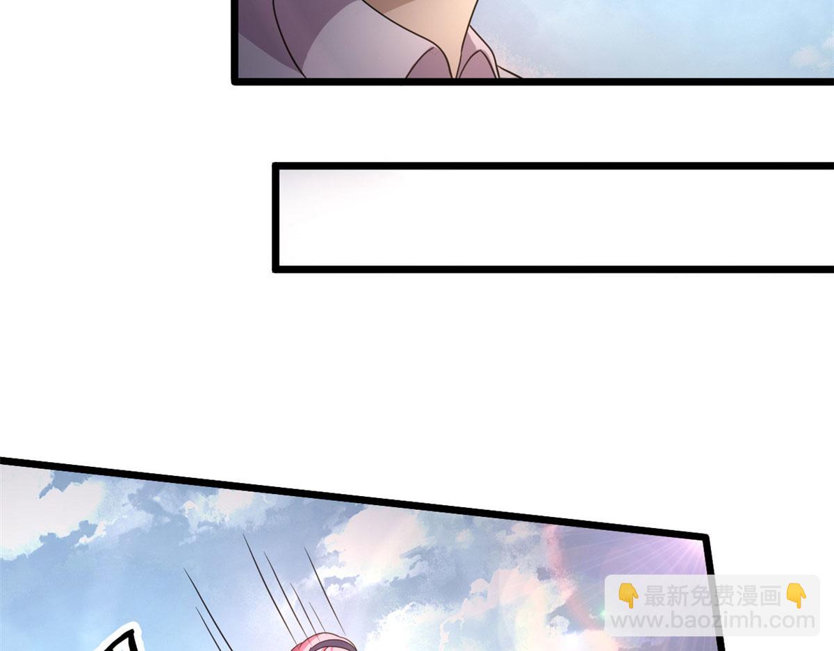 64 凶险的断林(1/2)-第65话