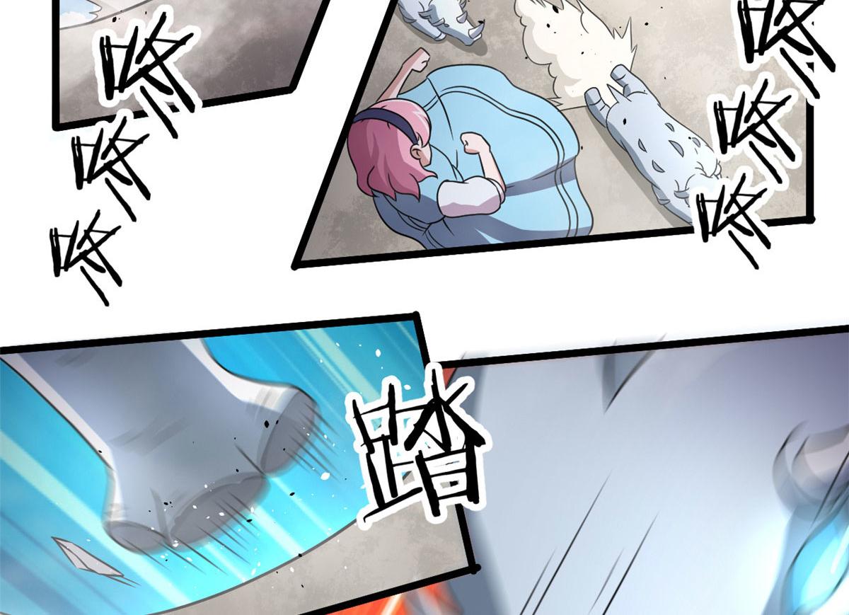 64 凶险的断林(1/2)-第65话