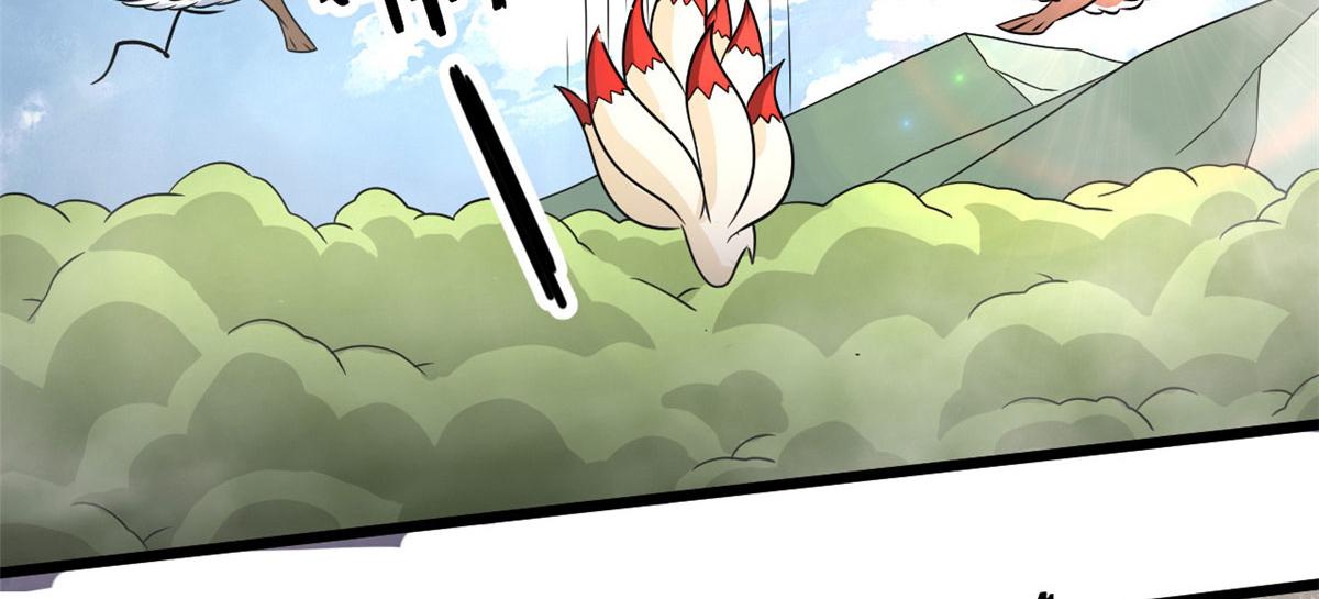 64 凶险的断林(1/2)-第65话