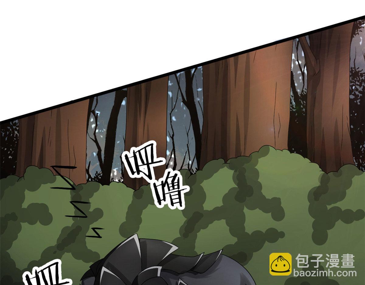 66 楚家族宠，墨也(1/2)-第67话