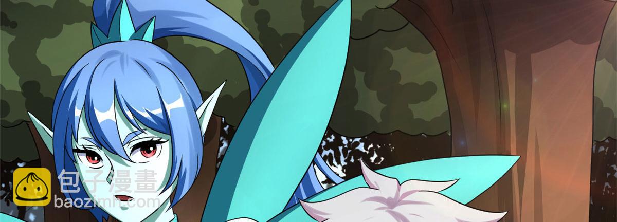 66 楚家族宠，墨也(1/2)-第67话