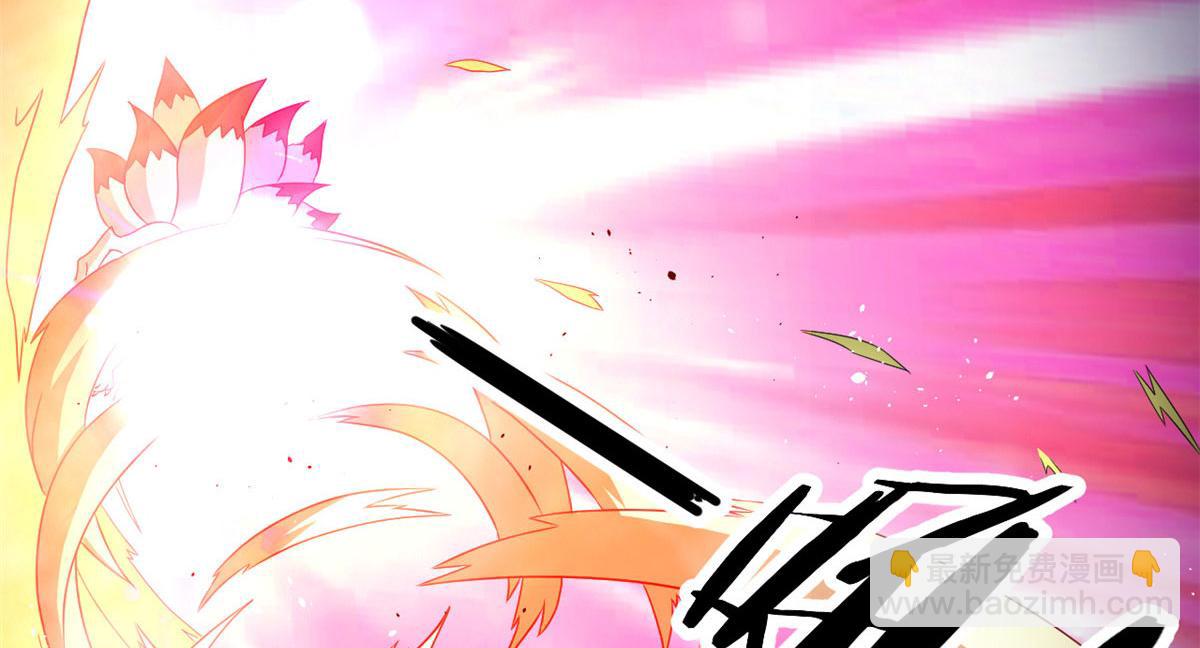 66 楚家族宠，墨也(1/2)-第67话