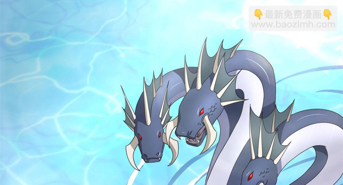 66 楚家族宠，墨也(1/2)-第67话