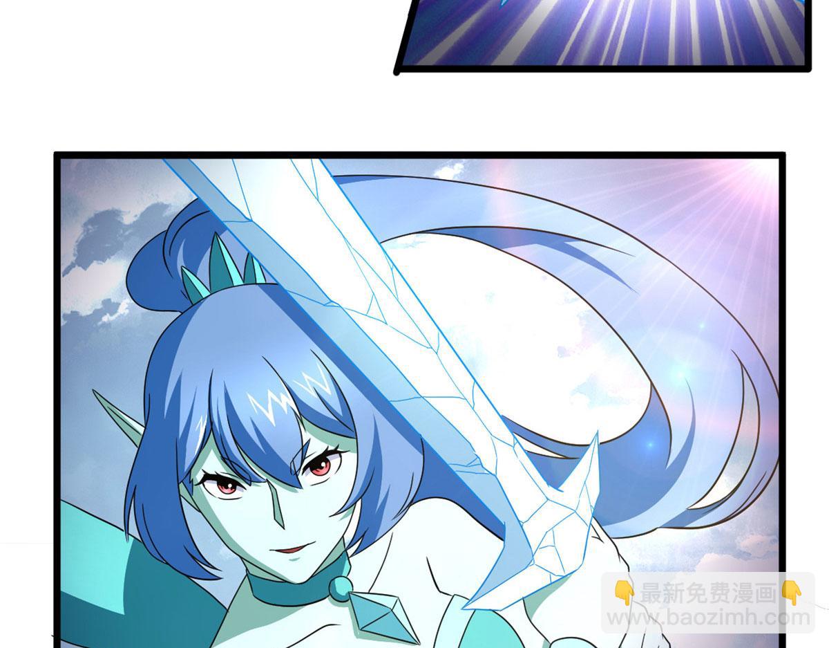 66 楚家族宠，墨也(1/2)-第67话