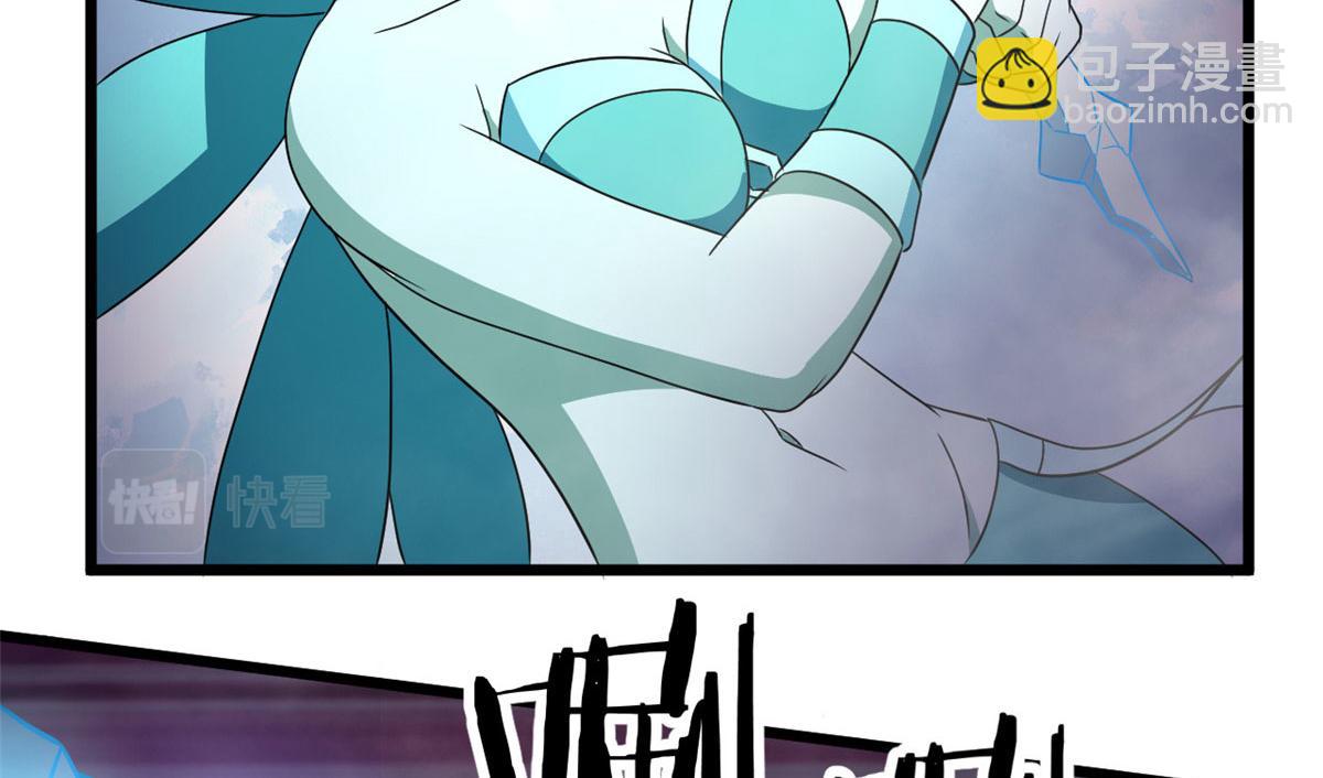 66 楚家族宠，墨也(1/2)-第67话