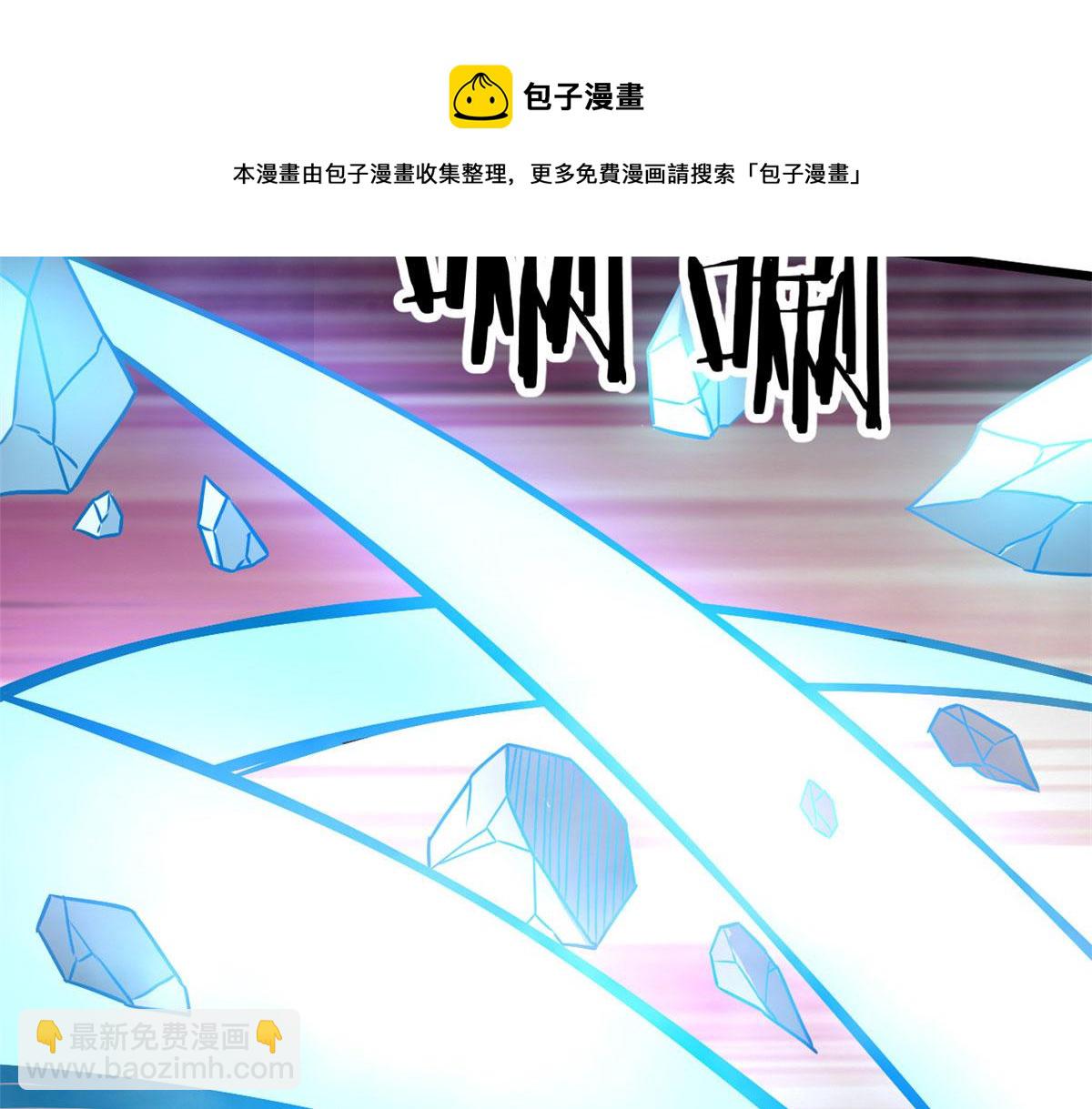 66 楚家族宠，墨也(1/2)-第67话