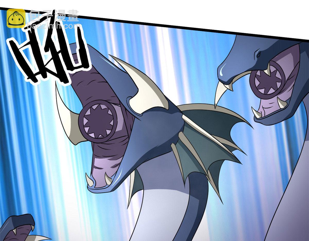 66 楚家族宠，墨也(1/2)-第67话