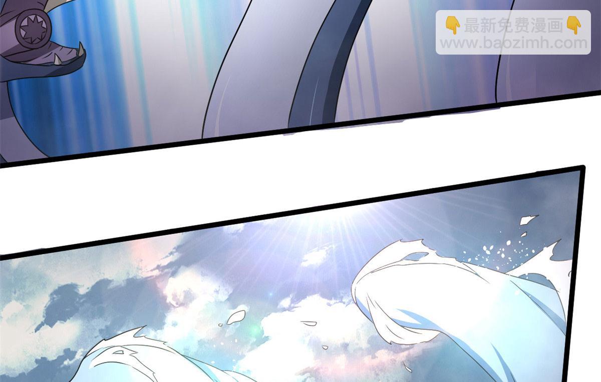 66 楚家族宠，墨也(1/2)-第67话