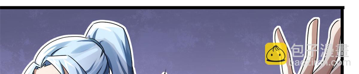 68 坚强的小墨也(1/2)-第69话