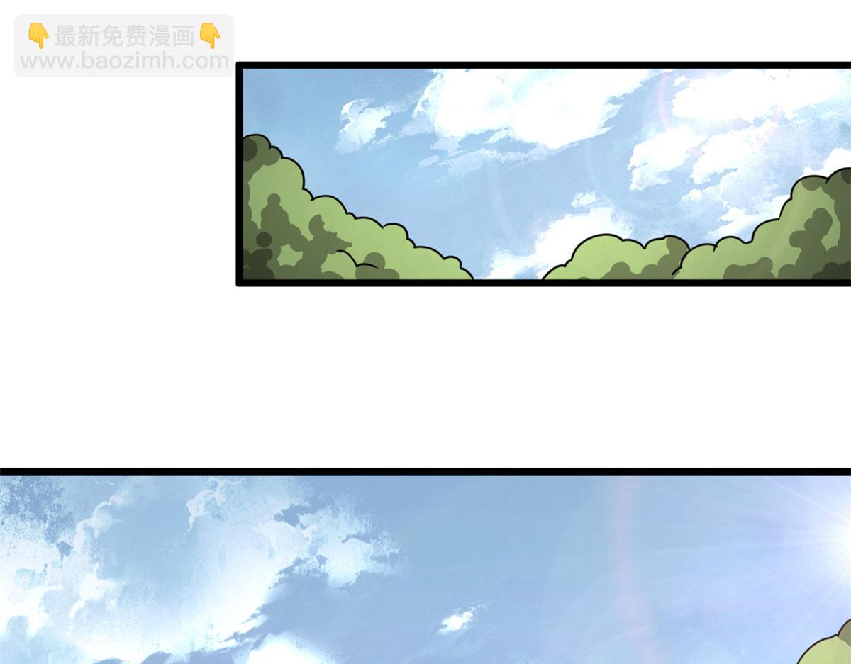 68 坚强的小墨也(1/2)-第69话