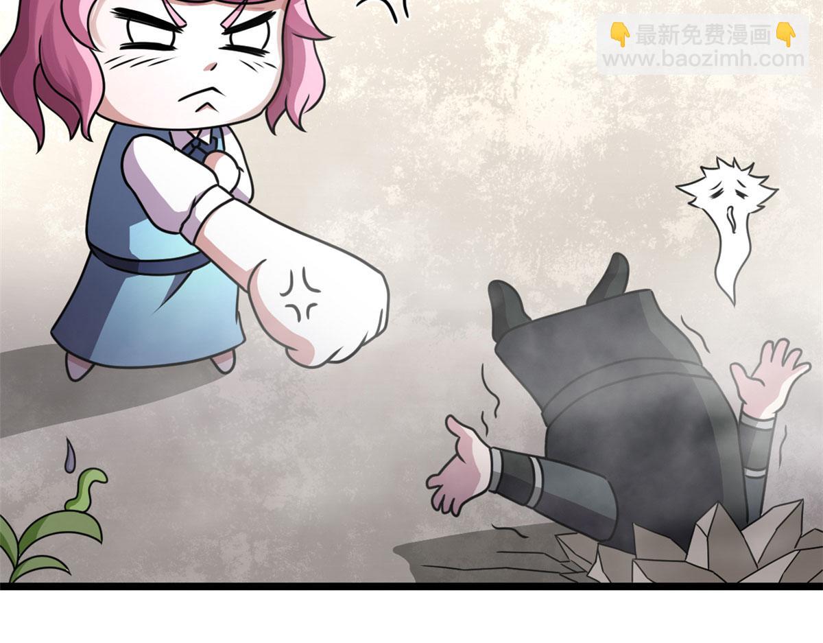 68 坚强的小墨也(1/2)-第69话