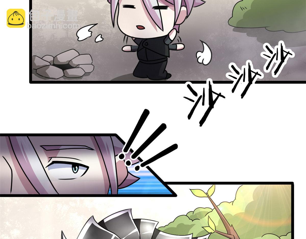 68 坚强的小墨也(1/2)-第69话