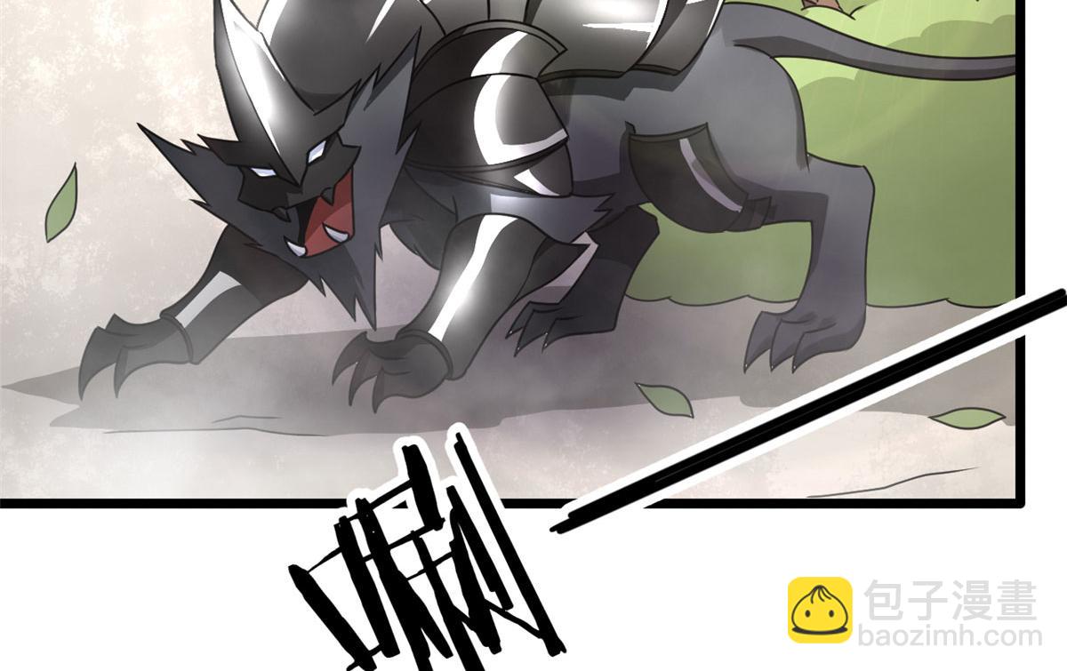 68 坚强的小墨也(1/2)-第69话