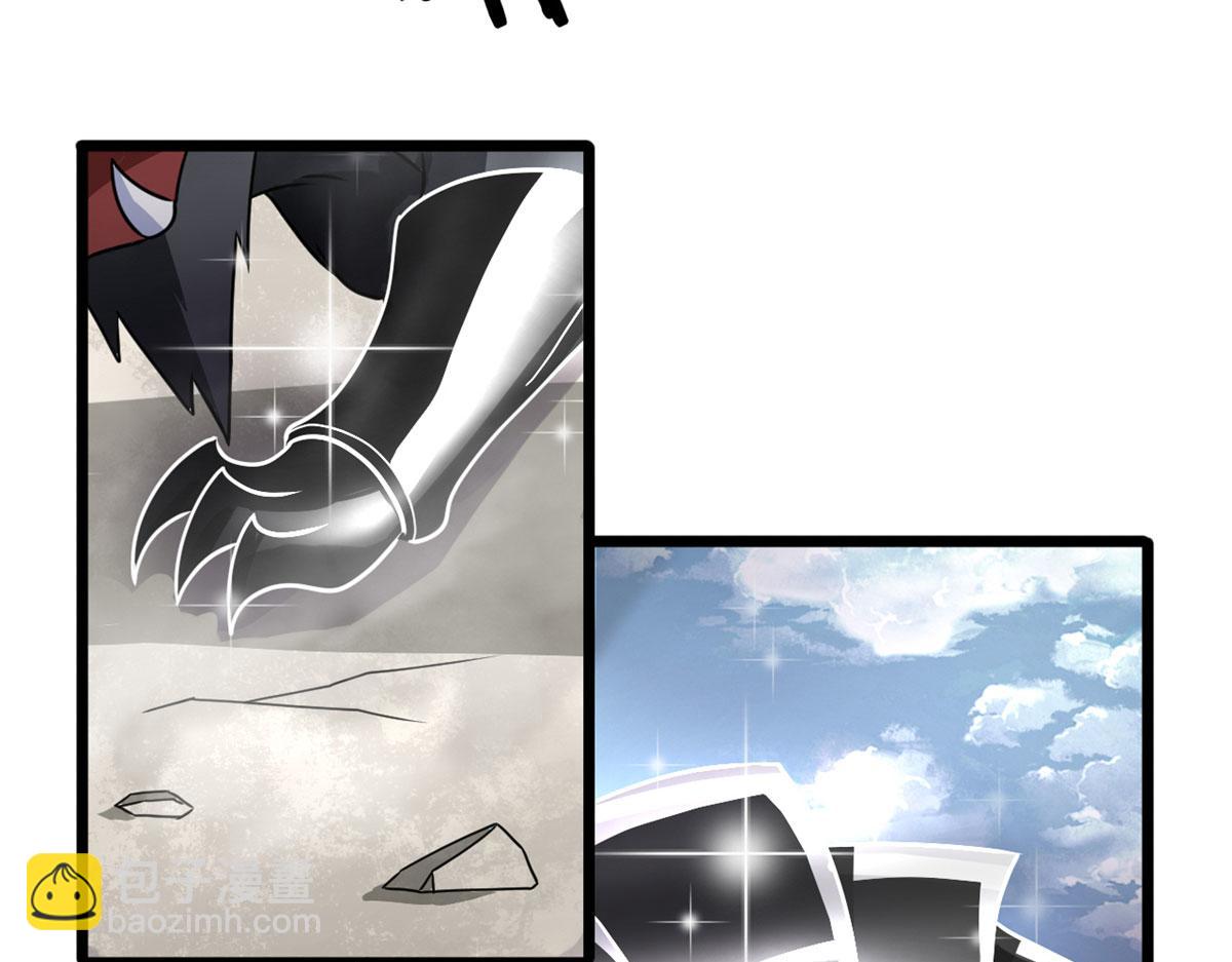 68 坚强的小墨也(1/2)-第69话