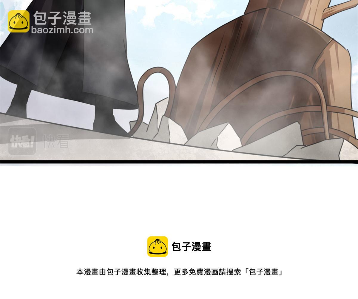 68 坚强的小墨也(1/2)-第69话