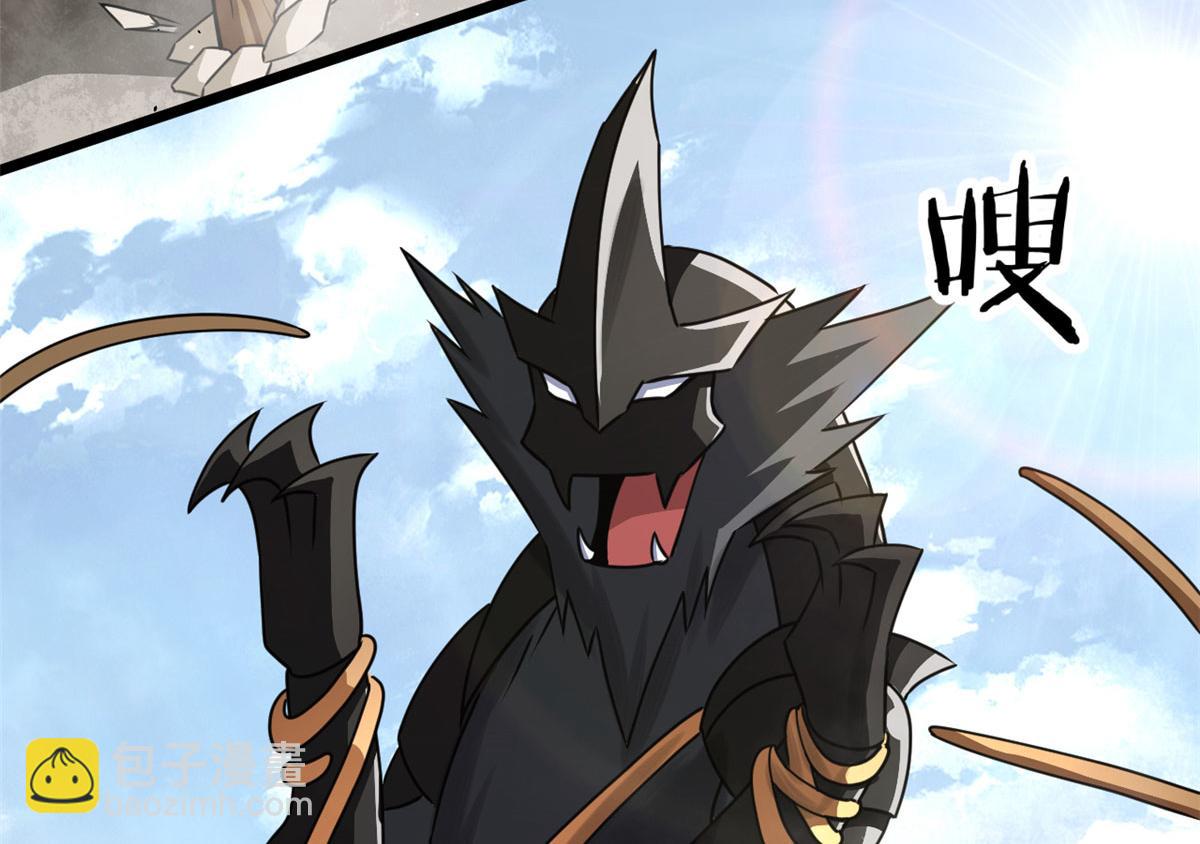 68 坚强的小墨也(1/2)-第69话