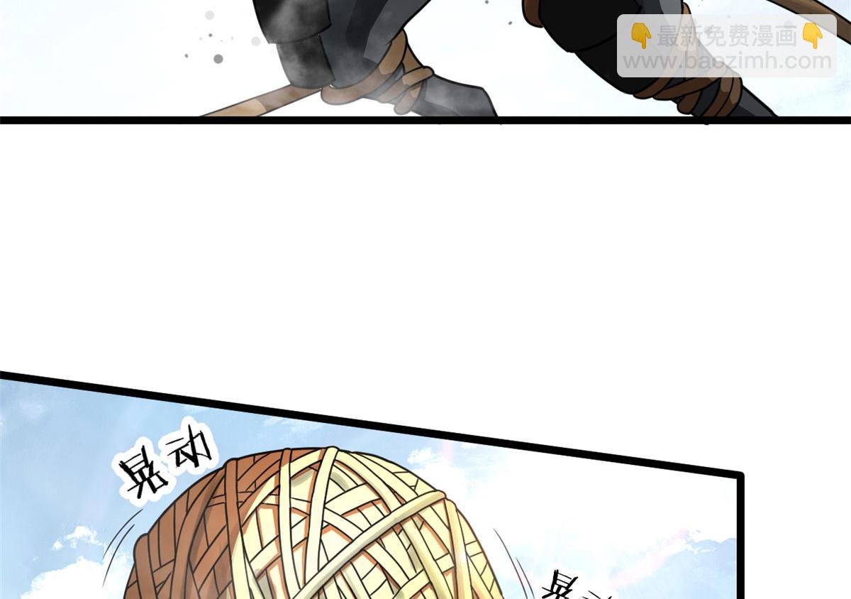 68 坚强的小墨也(1/2)-第69话