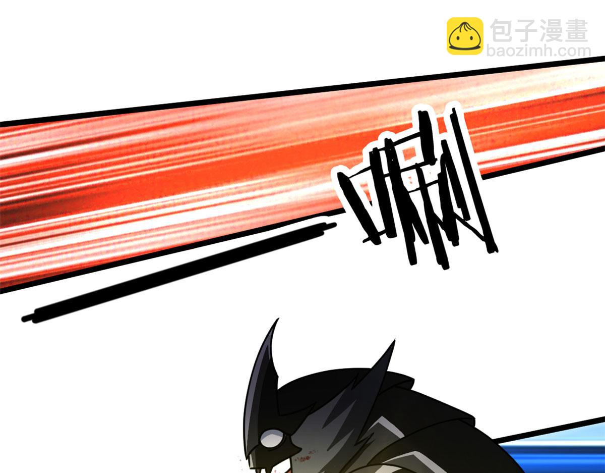 68 坚强的小墨也(1/2)-第69话