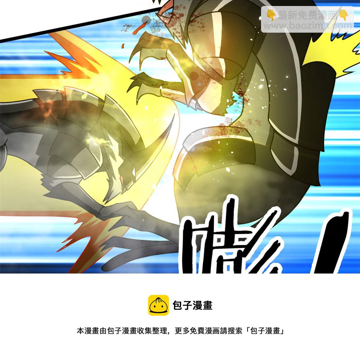 68 坚强的小墨也(1/2)-第69话