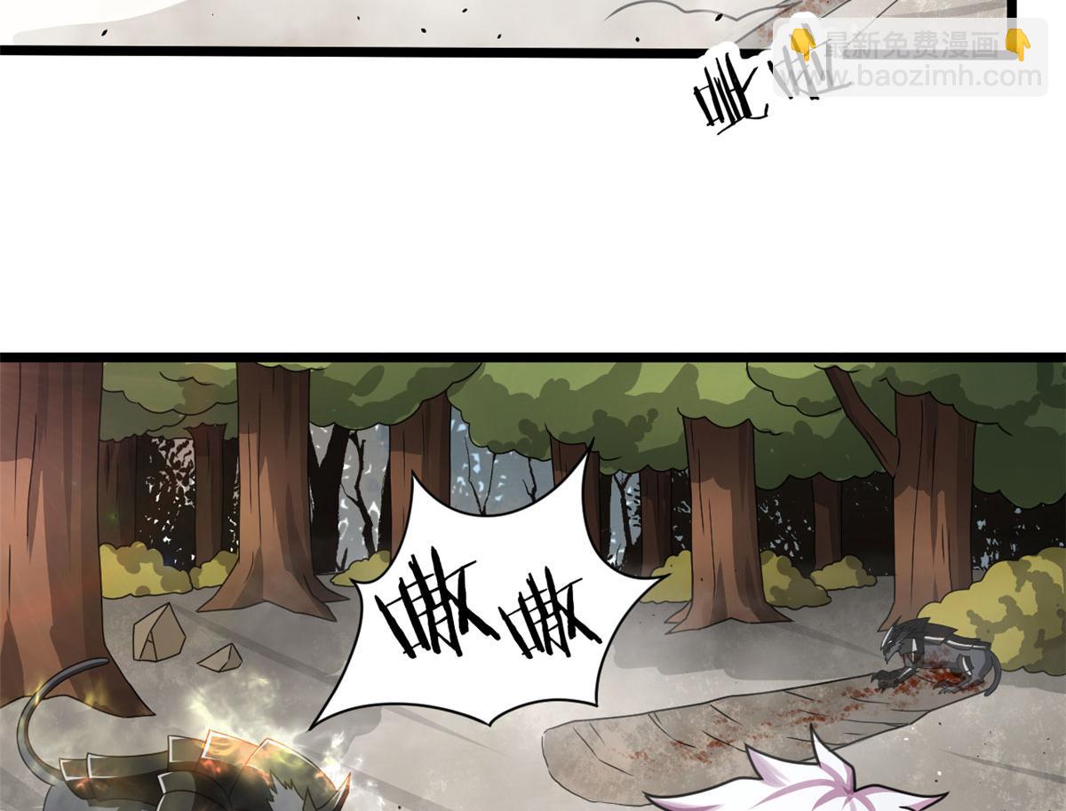 68 坚强的小墨也(1/2)-第69话