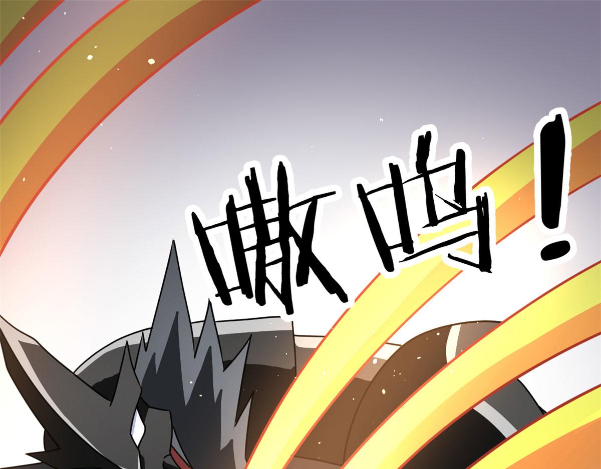 68 坚强的小墨也(1/2)-第69话