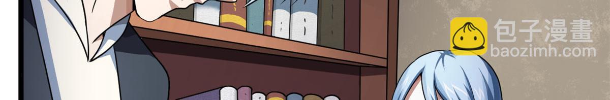 68 坚强的小墨也(1/2)-第69话