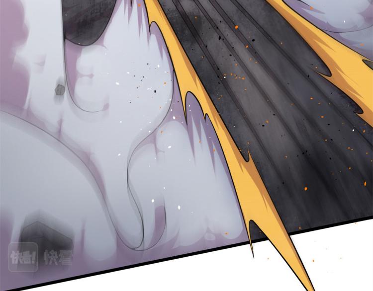 07 十足蜈蚣(1/2)-第7话