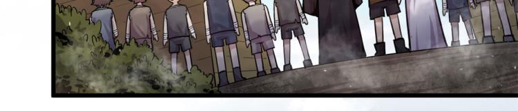 07 十足蜈蚣(1/2)-第7话