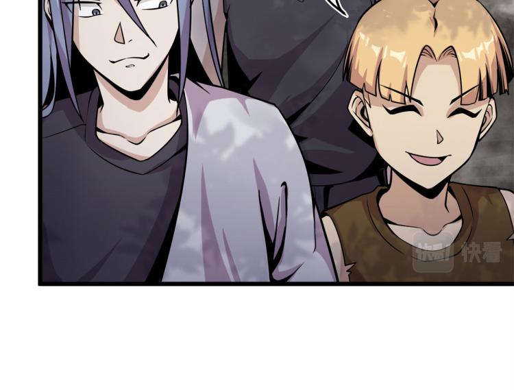 07 十足蜈蚣(1/2)-第7话