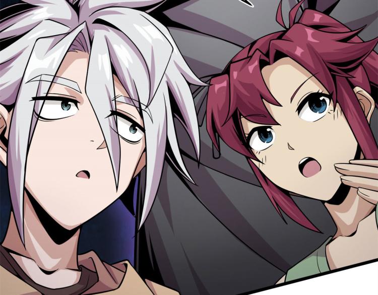 07 十足蜈蚣(1/2)-第7话