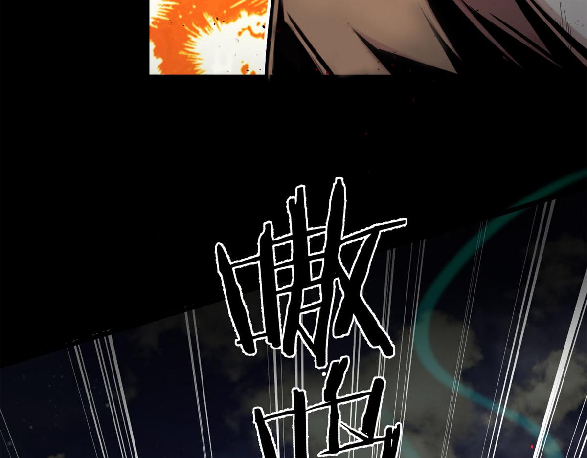 01 魇魔岛(1/2)-第1话