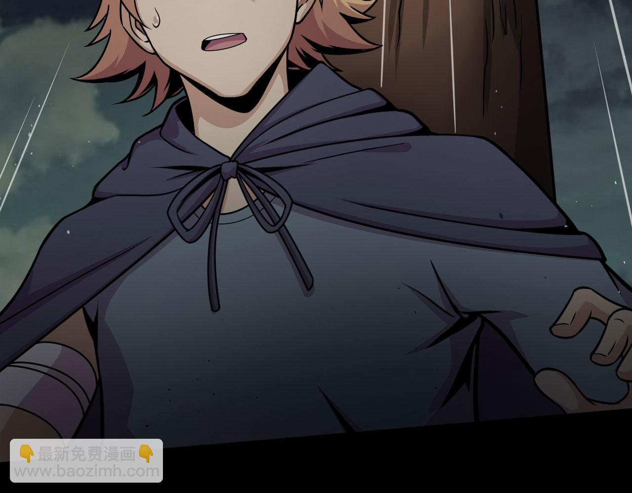 11 莫邪的伪装(1/2)-第11话