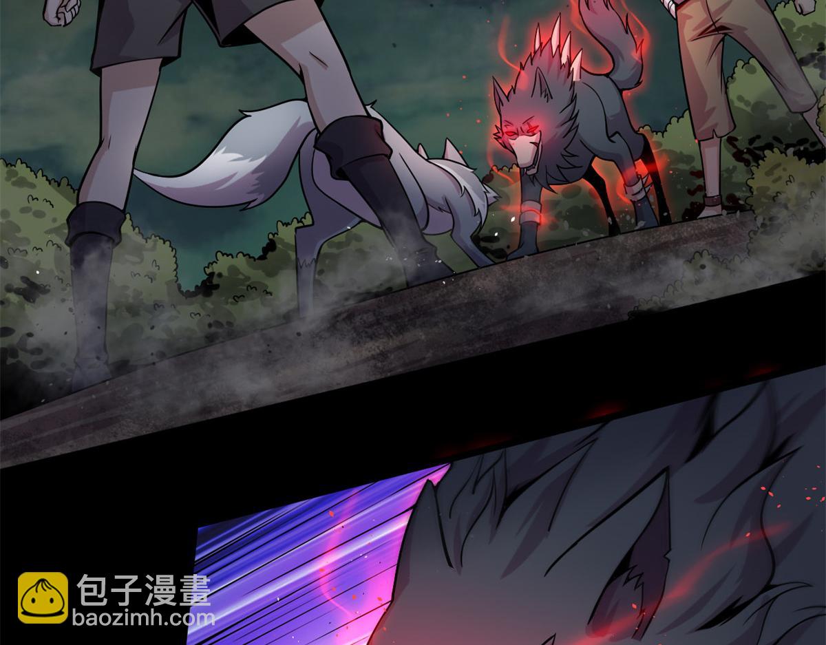 11 莫邪的伪装(1/2)-第11话