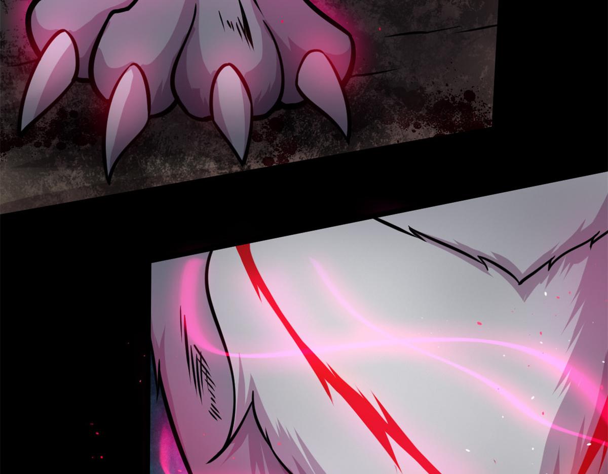 11 莫邪的伪装(1/2)-第11话