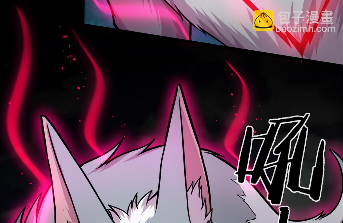 11 莫邪的伪装(1/2)-第11话