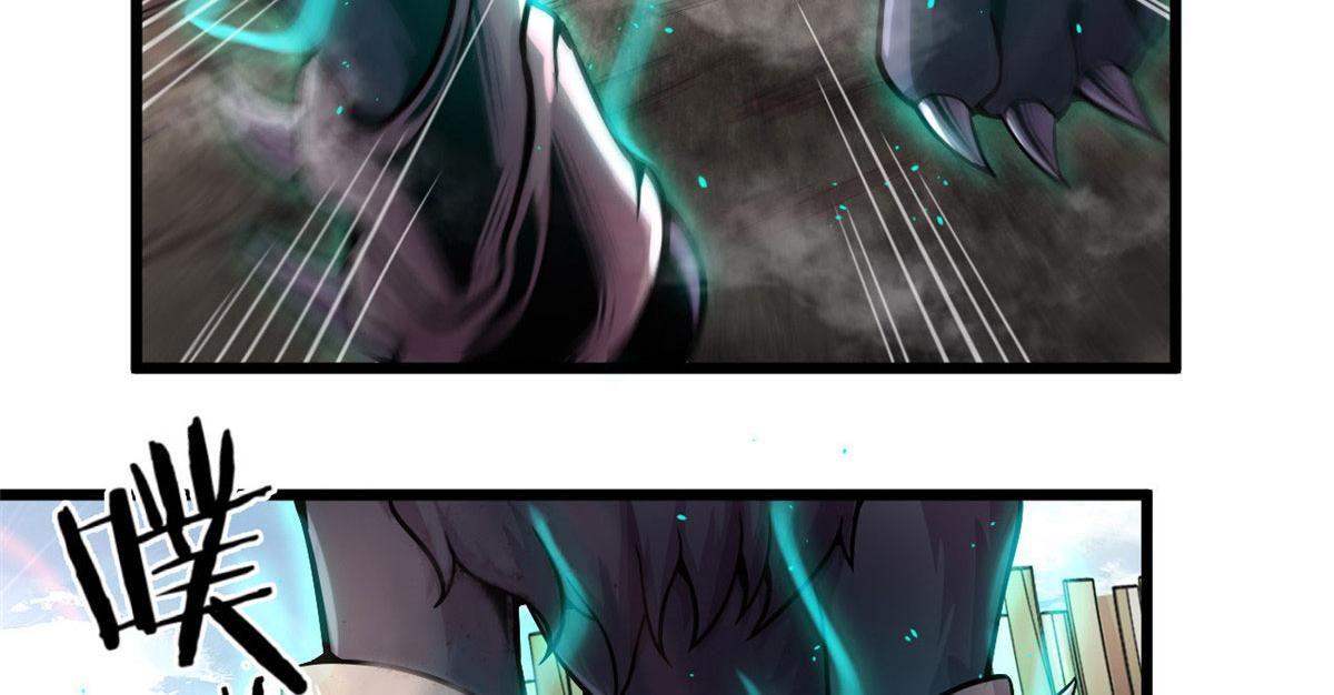 13	出其不意的攻击(1/2)-第13话