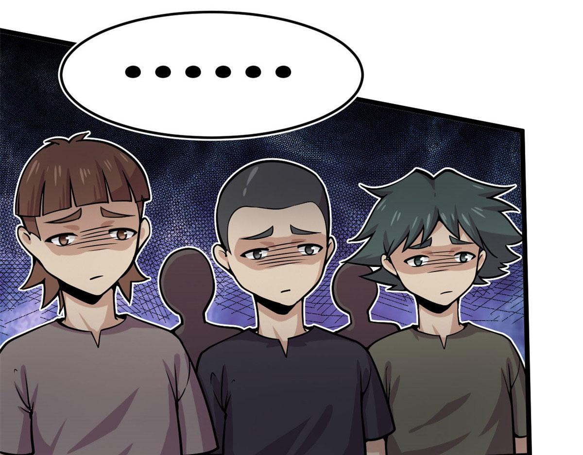 13	出其不意的攻击(1/2)-第13话