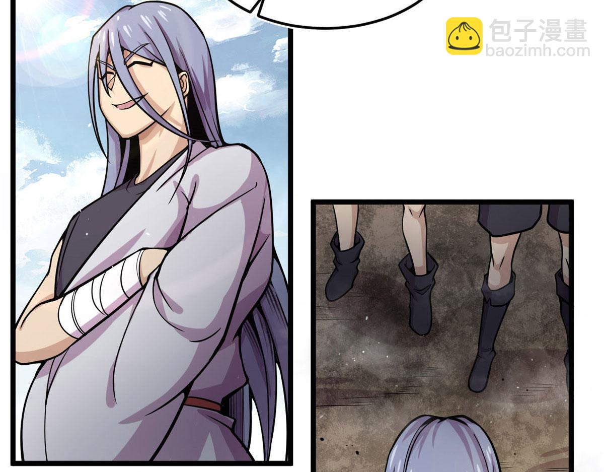 13	出其不意的攻击(1/2)-第13话