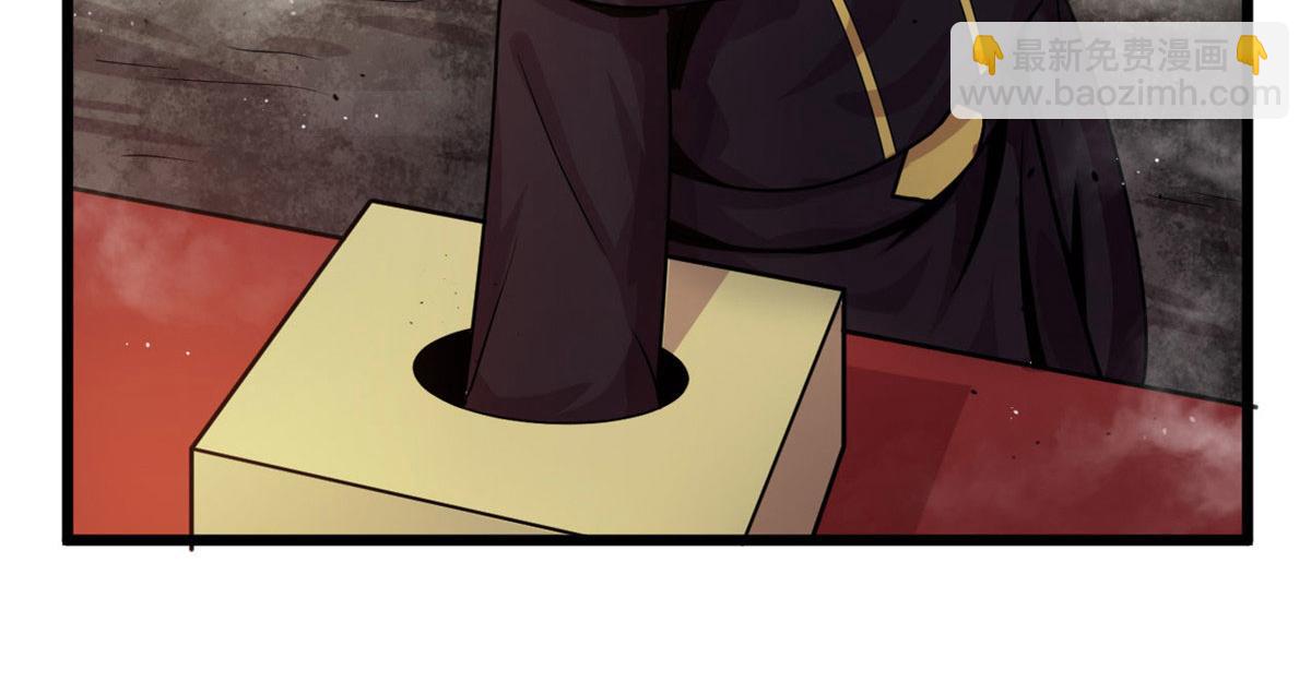 13	出其不意的攻击(1/2)-第13话