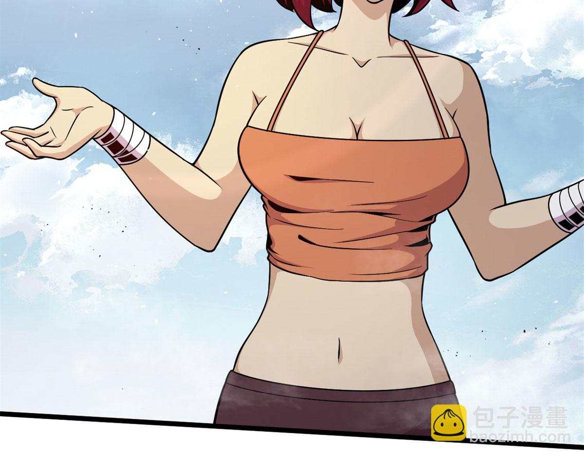 13	出其不意的攻击(1/2)-第13话