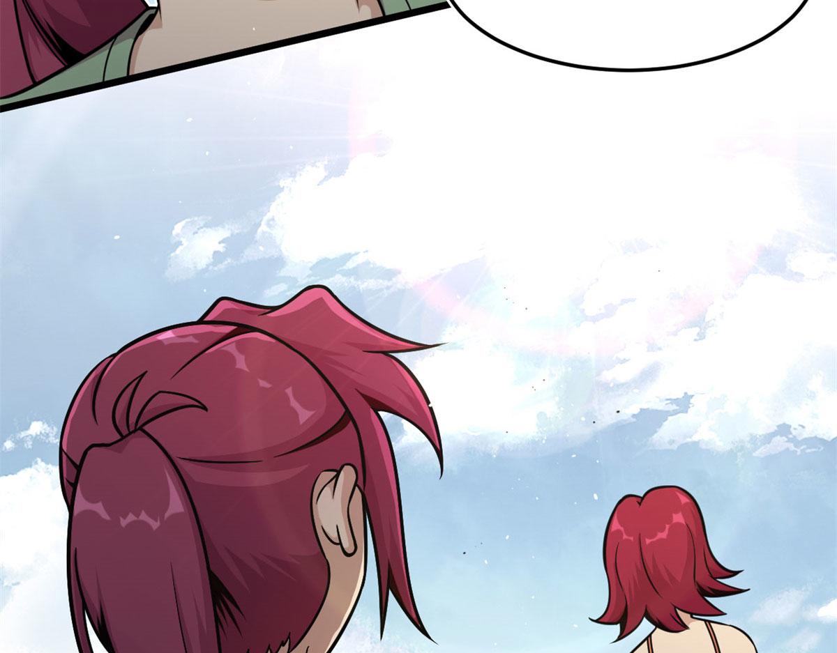 13	出其不意的攻击(1/2)-第13话