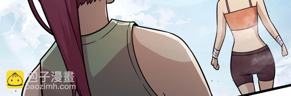 13	出其不意的攻击(1/2)-第13话