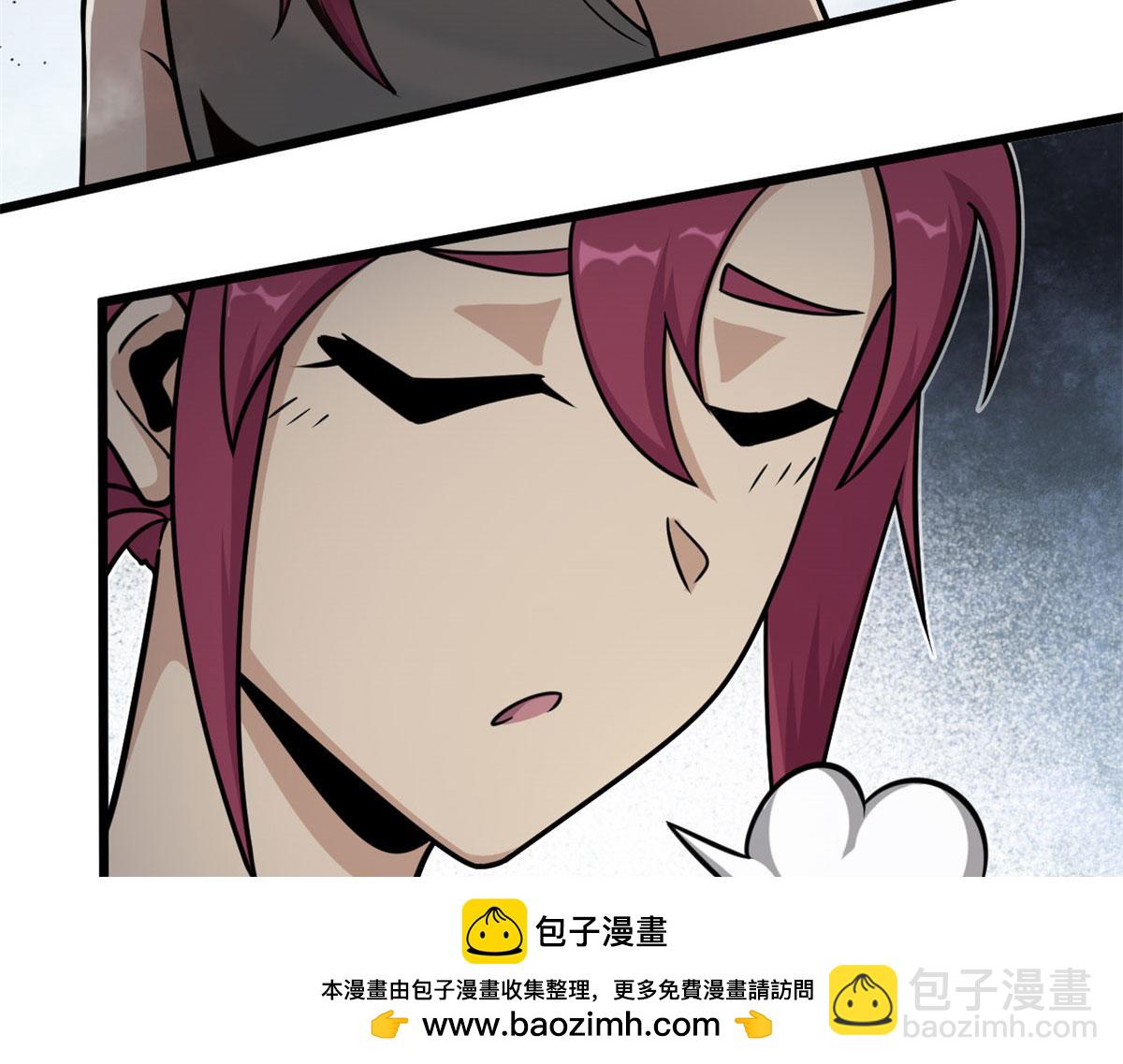 13	出其不意的攻击(1/2)-第13话