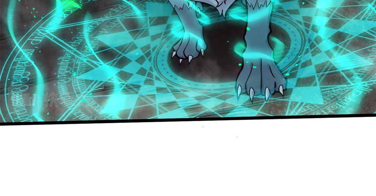 15 战鳞蛇(1/2)-第15话