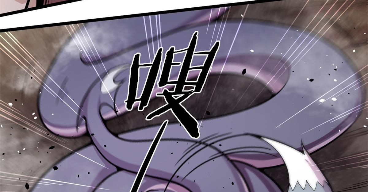 15 战鳞蛇(1/2)-第15话