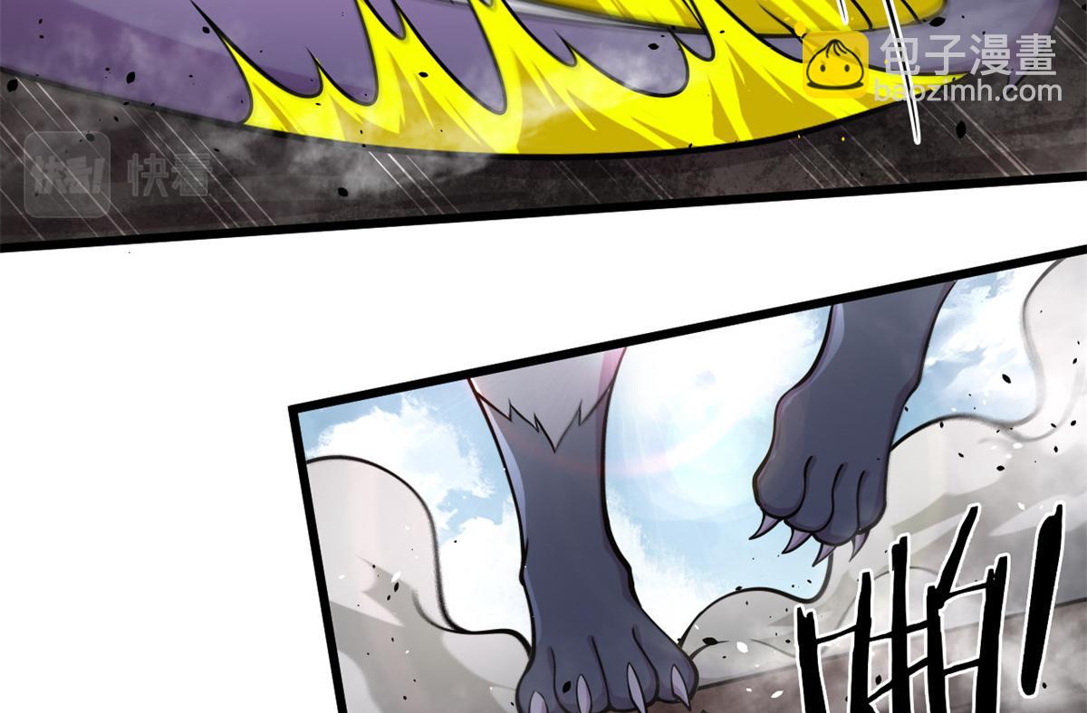 15 战鳞蛇(1/2)-第15话