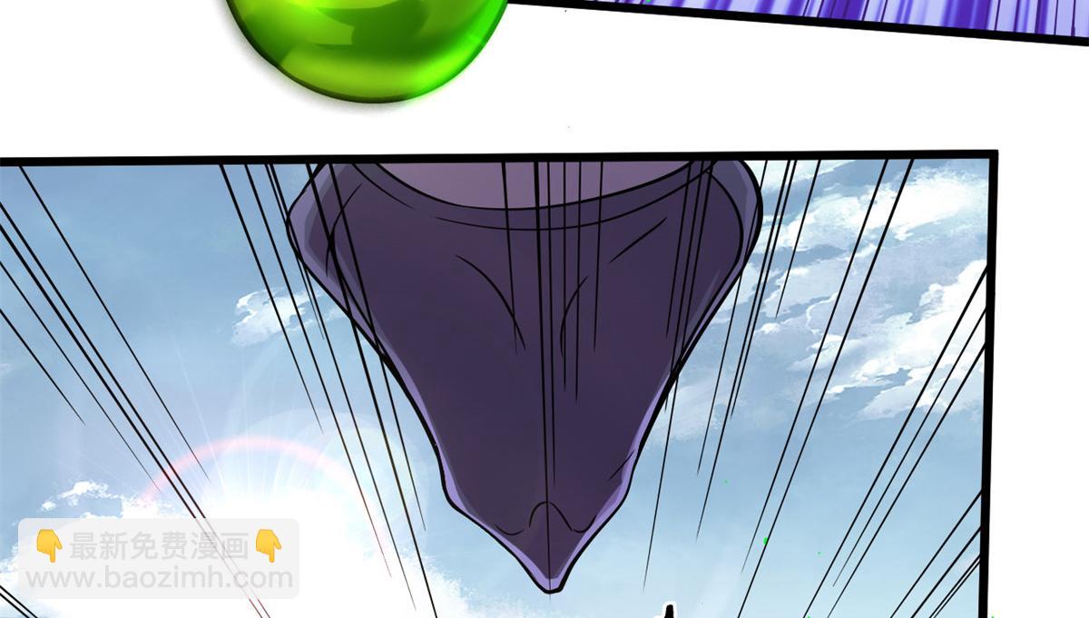 15 战鳞蛇(1/2)-第15话